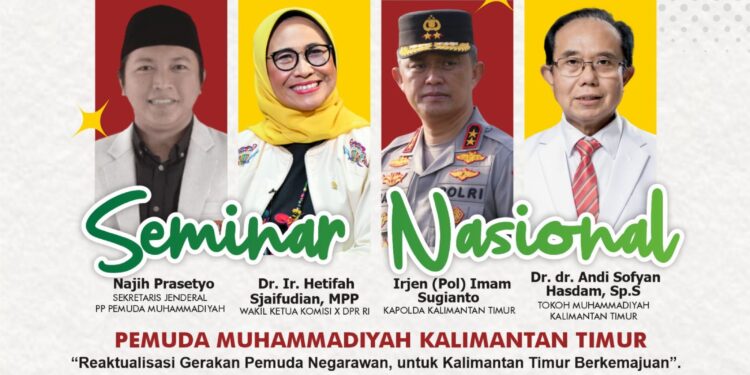 Besok, Pemuda Muhammadiyah Kaltim Gelar Pengukuhan dan Seminar Nasional