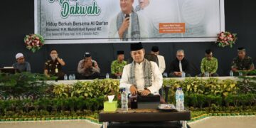 Pemkab PPU Eratkan Ukhuwah Islamiyah dalam Halal bi Halal Bertabur Berkah Alquran